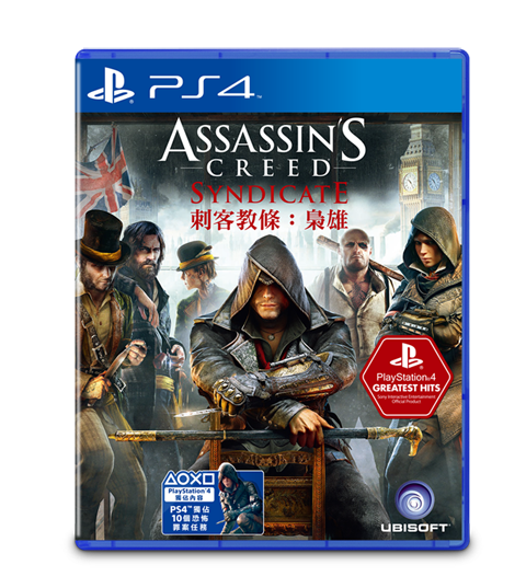 PS4_ACS_Packshot_Front_Asia_CH