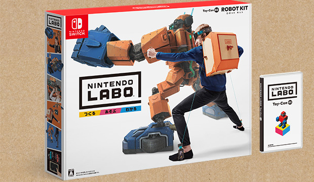 Nintendo Labo Toy-con02 ROBOT KIT 