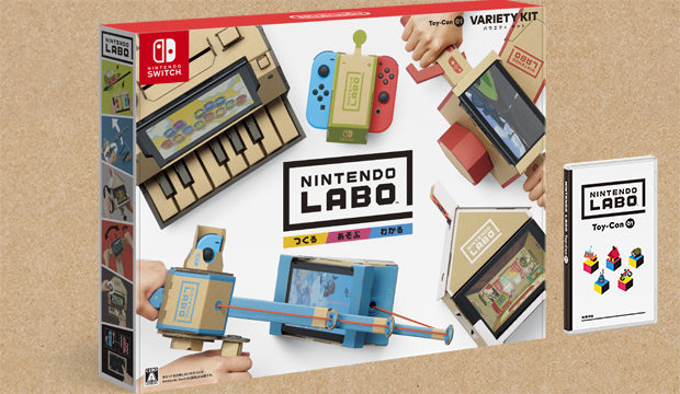 Nintendo Labo Toy-con01 VARIETY KIT