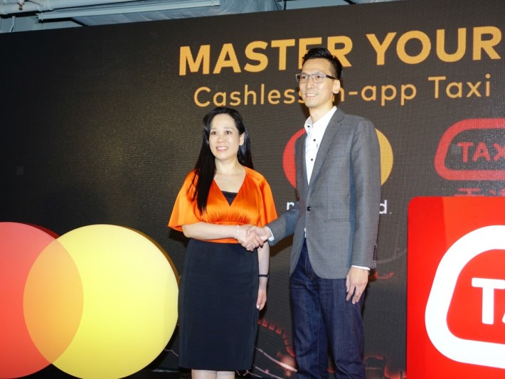 Mastercard 和 HKTaxi 合作推出“无 Cash Call 车”体验