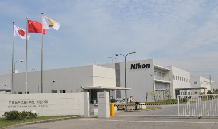 Nikon 计划关闭位于中国江苏省的工厂。