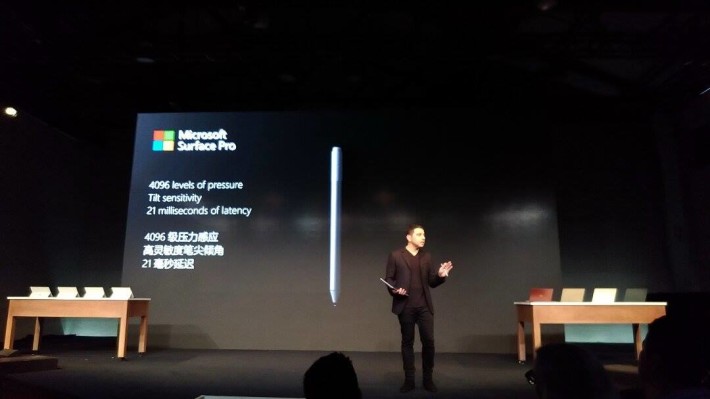 新的 Surface Pen 支援 4,096 点感压。