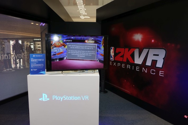 最新的 VR 体育游戏 2KVR