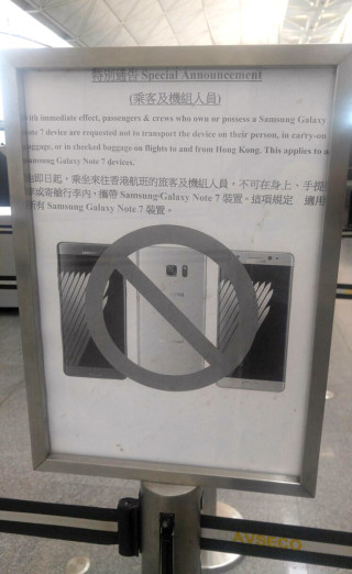 机管局发出通告禁止旅客携带 Samsung GALAXY Note 7 上机