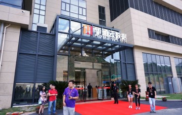 阿里云千岛湖数据中心容纳5万部服务器