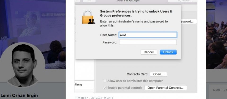 网友在推特上公开macOS High Sierra的漏洞可透过几个步骤轻易取得系统管理者权限。
