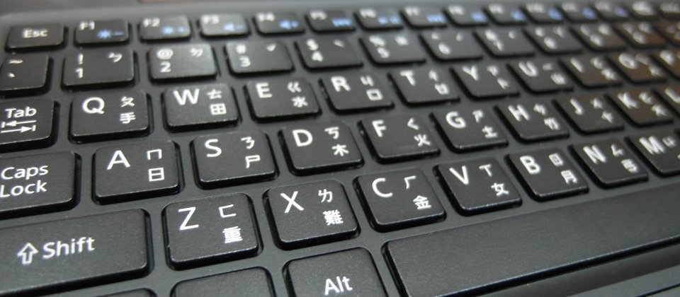 示意图,与新闻事件无关。