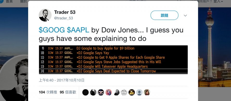 网友在推特上贴出道琼新闻一系列有关Google买下苹果的新闻标题。