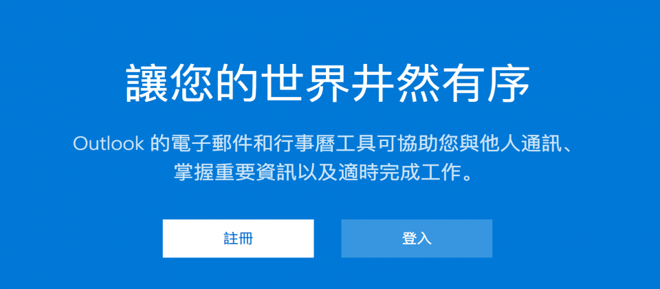 示意图,与新闻事件无关。