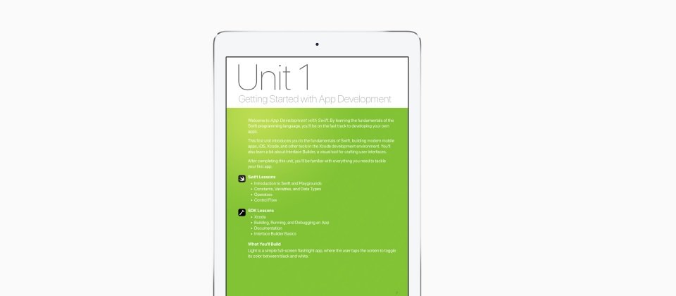 使用者可以从iBooks Store下载课程教材。
