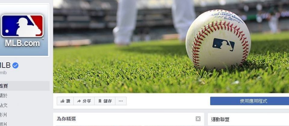 示意图,与新闻事件无关。