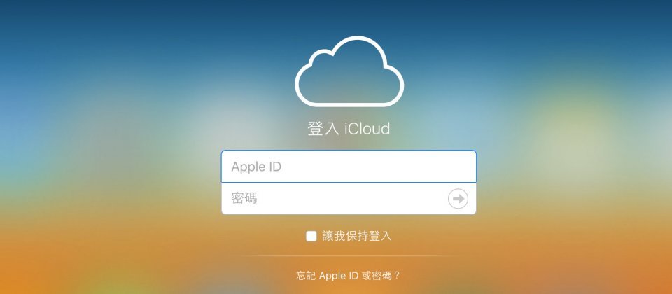 示意图,与新闻事件无关。