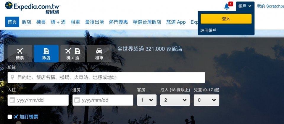 示意图,与新闻事件无关。