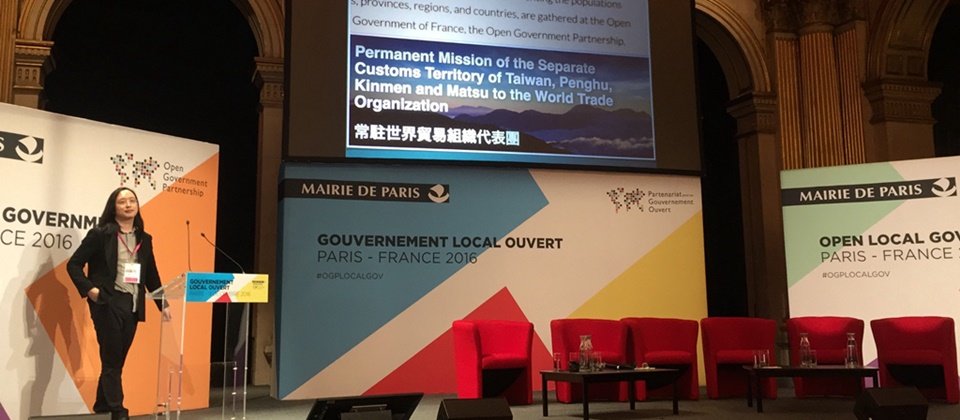 唐凤因入阁而遭取消法国总统府内的黑客松资格,主办单位临时新增了一场Keynote,让唐凤站上舞台