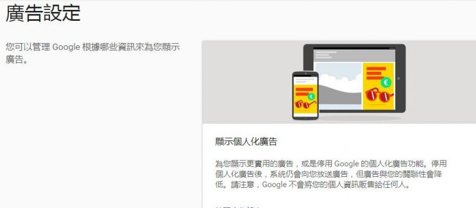 示意图,与新闻事件无关。