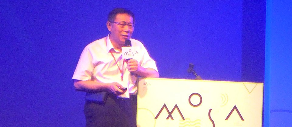 台北市长柯文哲误入政治创投业,深深体认到,越是处于弱势和劣势的人,越需要透过创新来翻盘。