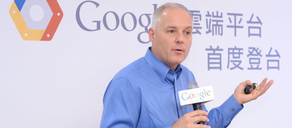 Google云端平台营运总监Daniel Powers来台宣布开始在台提供Google Cloud Platform服务。
