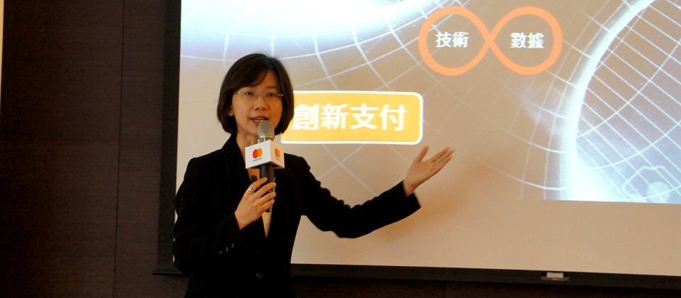 万事达卡台湾区总经理陈懿文表示,未来在台将致力于拓展代码技术、整合电子钱包,以及透过大数据分析打造智慧城市。