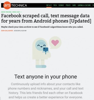 Ars Technica 报道指 Facebook 未经授权在 Andorid 装置上收集通话和 SMS 纪录