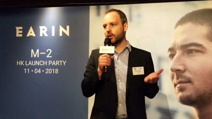 EARIN 的联合创辨人 Olle Lindén 亲临香港介绍最新的真无线蓝牙耳机 M-2