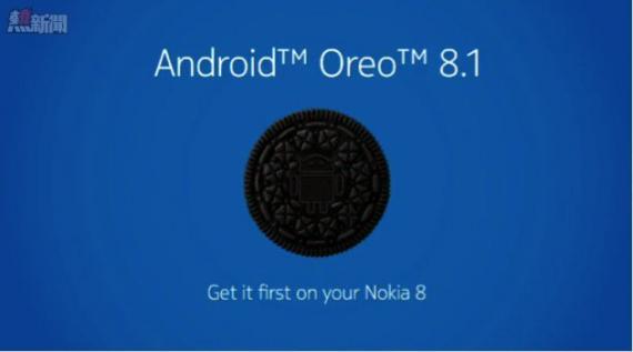 Nokia8获得Android8.1正式版更新