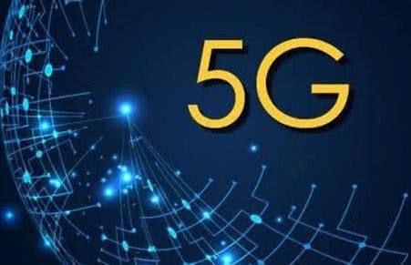 5G网络是什么？4四G电信移动手机怎么升级5五G卡 对比4G访问下载速度率会快多少