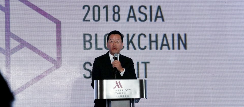 亚洲区块链高峰会(Asia Blockchain Summit)7月2日、3日在台北举办,邀集全球30个国家的区块链专家与立法单位人员,金管会主委顾立雄也出席支持。