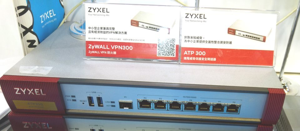 Zyxel ZyWALL ATP 300 Zyxel ZyWALL ATP 300