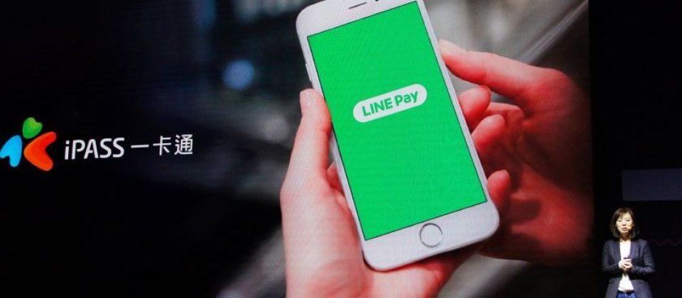 Line Pay于25日宣布接受北富银、联邦银的股权投资案,两家银行共投资逾47亿元,而这也是Line Pay首次在海外释股。