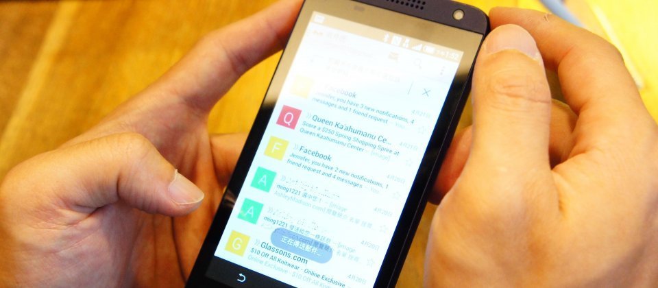 示意图,与新闻事件无关。