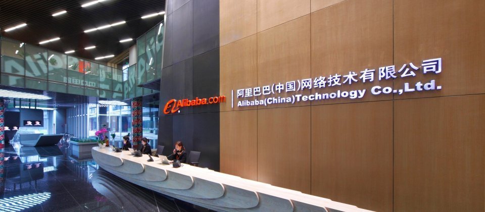 示意图,与新闻事件无关。