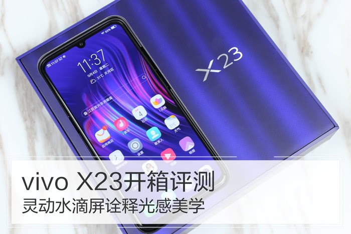 苹果iPhone手机灵动岛大热:安卓灵动岛App应用下载安装量超100万次