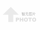 三星galaxy s20+手机最初刚上市时间及价格 请问三星s20是哪一年上市的