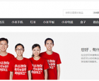 怎么看小米手机什么时候买的？小米手机购买日期正确查询方法详细攻略