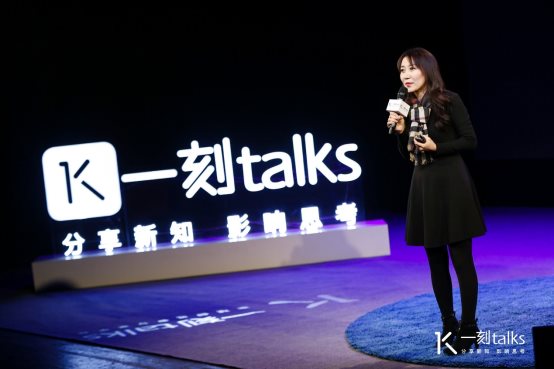 趣头条联合创始人兼coo陈思晖