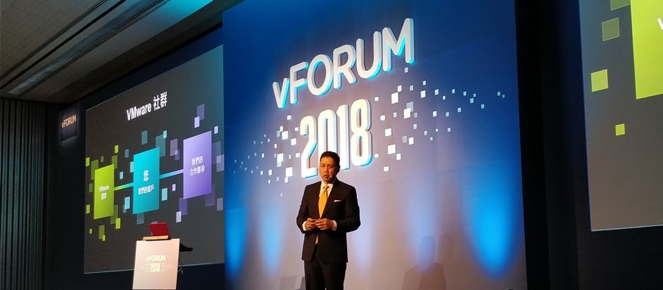 今年是VMware成立20周年,VMware全球副总裁暨大中华区总裁郭尊华回顾,过去20年VMware产品开发的历程。(摄影/黄郁芸)