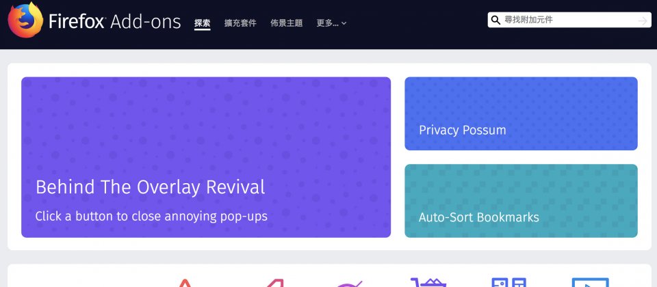 示意图,与新闻事件无关。