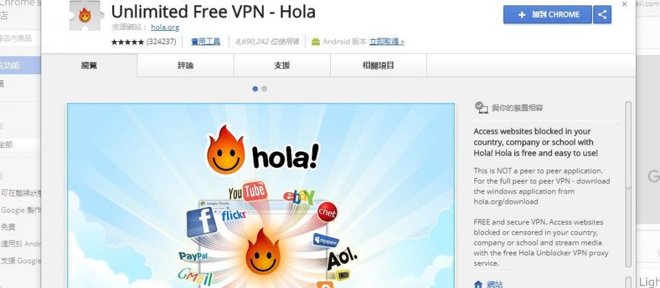 示意图,与新闻事件无关。