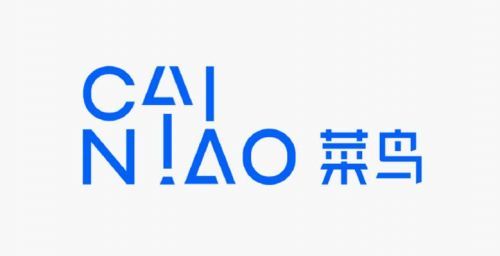 比利时迎来菜鸟eHub 欧洲率先晋级“全球72小时达”