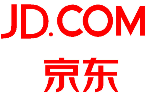 2018春节京东物流停运放假吗 京东快递还揽件送货不
