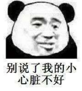 六学家是什么意思和梗 六学出自知乎 六学语录介绍