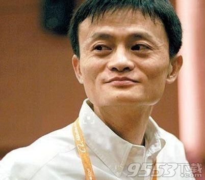 支付宝2019今年能扫马云图出福卡吗 马云头像比五福手势图