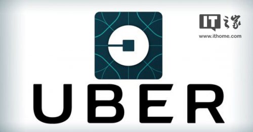 Uber将关闭按需送货服务Uber Rush 6月30日正式结束