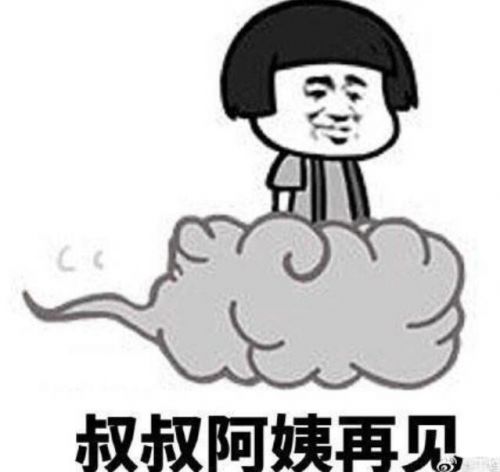 表面亲戚是什么意思介绍 表面亲戚引证示例社会评价