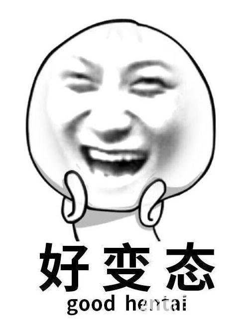 段子阴天里的向日葵是什么意思 阴天里的向日葵梗内涵介绍