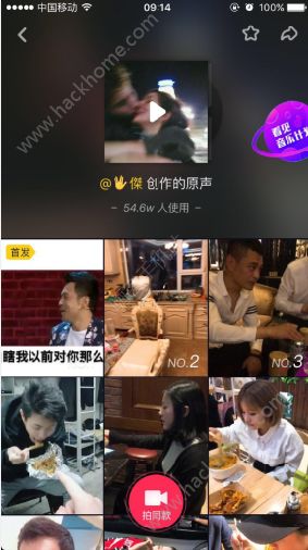 周云鹏抖音痔疮配音台词分享 抖音白瞎我以前对你那么好视频