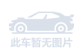 帕加尼C10