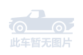 轩德E9s