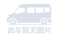 E12纯电动城市客车