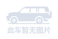 中华V9